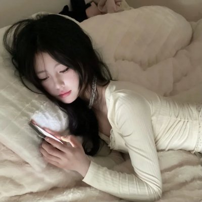 请让一让